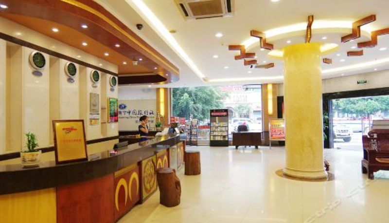 Réception - Zhuang Yuan Po Hotel
