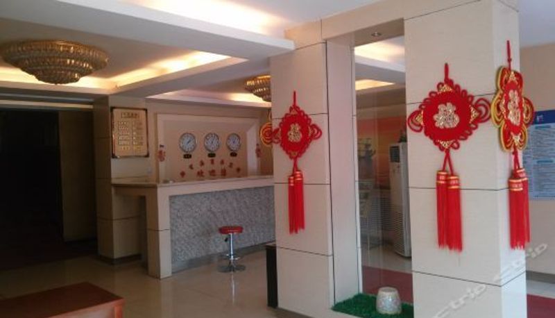 Reception - 阜康新望海商务宾馆