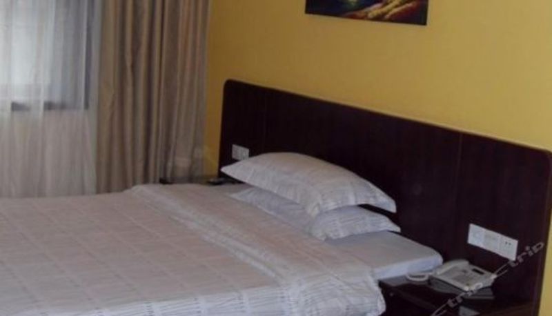 Business-Zimmer - 789 Hotel (Wuxi Zhanqian)