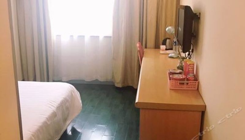 Business-kamer - Home Inn Nanjing Yueya Lake Jinhu Building Branch