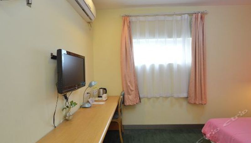 Business-kamer - Home Inn Nanjing Yueya Lake Jinhu Building Branch