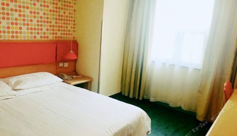 Business-kamer - Home Inn Nanjing Yueya Lake Jinhu Building Branch