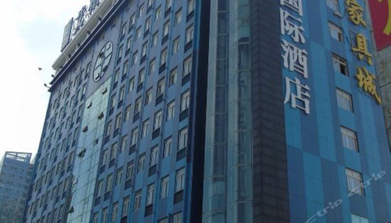 Chambre Supérieure - Weijiu Hotel (Wuhan Wangjiawan)