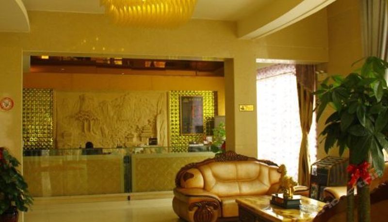Reception - Gao Cheng Hotel
