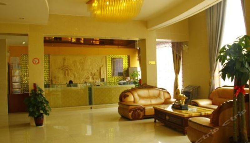 Reception - Gao Cheng Hotel