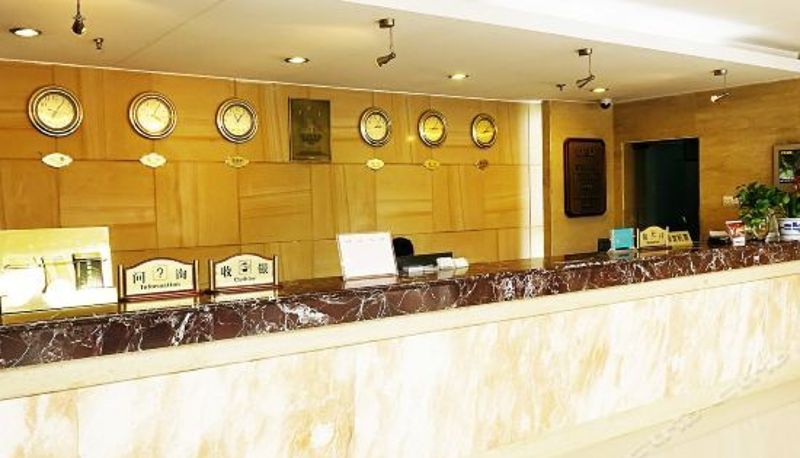 Recepción - Guodu Hotel