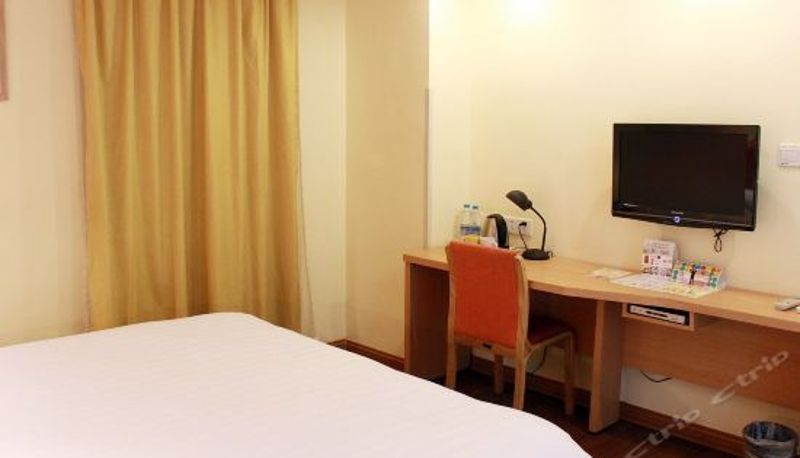 Business-Zimmer - Home Inn (Shaoguan Jiefang Road Pedestrian Street)