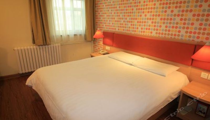 Pokój typu business - Home Inn (Yantai Xingfu Middle Road Zhenhua)