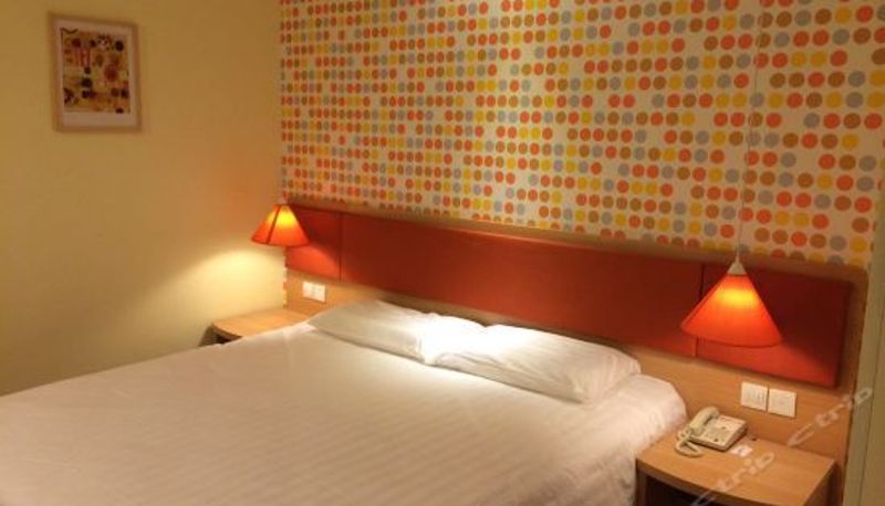 Pokój typu business - Home Inn (Yantai Xingfu Middle Road Zhenhua)