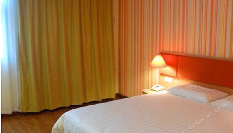 Pokój typu business - Home Inn (Yantai Fuhai Road Zhenhua)