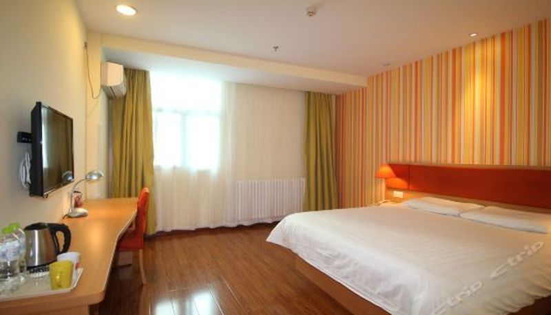 Business-Zimmer - Home Inn (Yantai Fuhai Road Zhenhua)