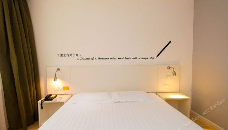 Habitación corporativa - Motel 168 (Langfang high speed railway station new Chaoyang Shopping Center store)