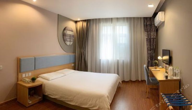 Business-Zimmer - Home Inn (Chongqing Shapingba high iron station stone Nianpan shop)