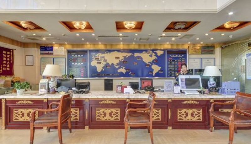 Reception - Jin Gang International Hotel