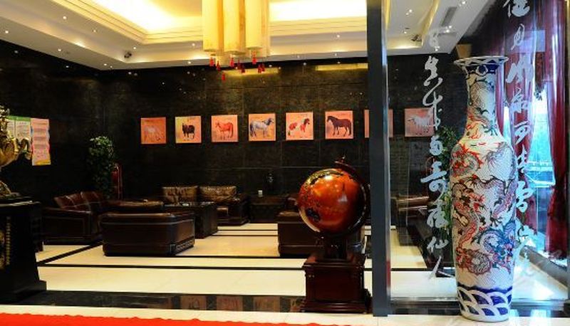 Reception - 长治太行明珠快捷酒店