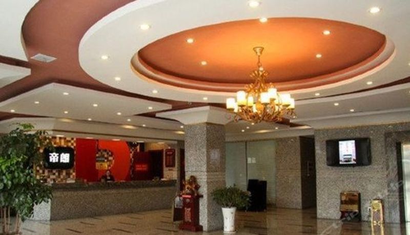 Reception - Dilang Hotel