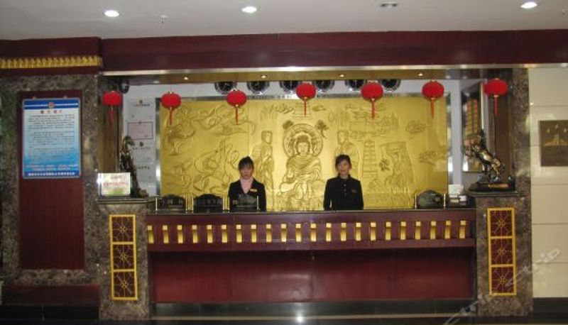 Reception - Taihe Hotel