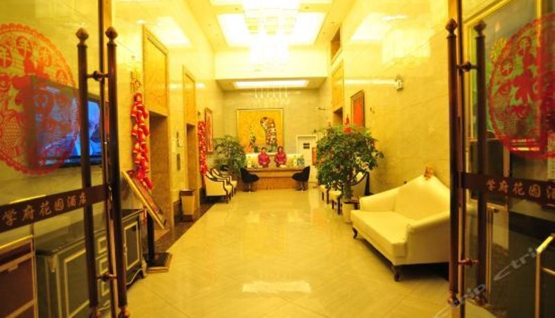 Reception - Xuefu Garden Hotel