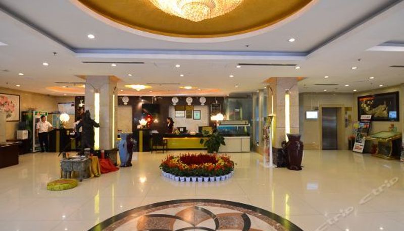 Reception - Zhong He Business Hotel