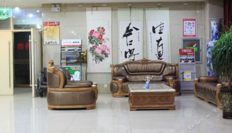 Reception - Zhong He Business Hotel