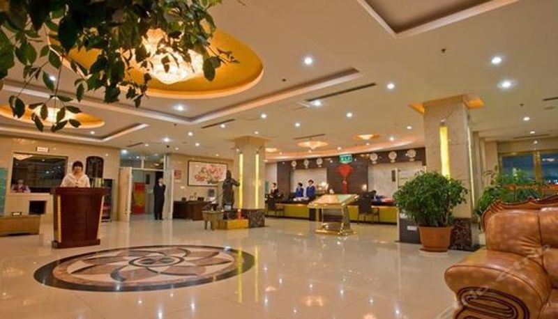 Reception - Zhong He Business Hotel