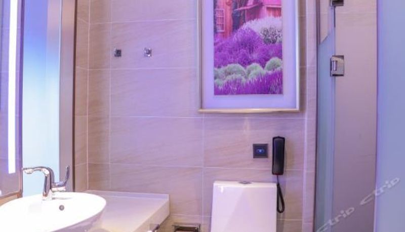 Chambre Supérieure - Lavande Hotel (Tianjin Development Zone Financial Street)