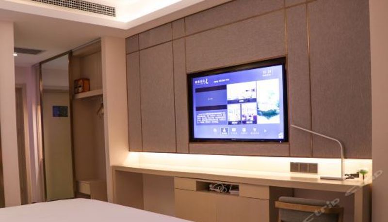 Chambre Supérieure - Lavande Hotel (Tianjin Development Zone Financial Street)