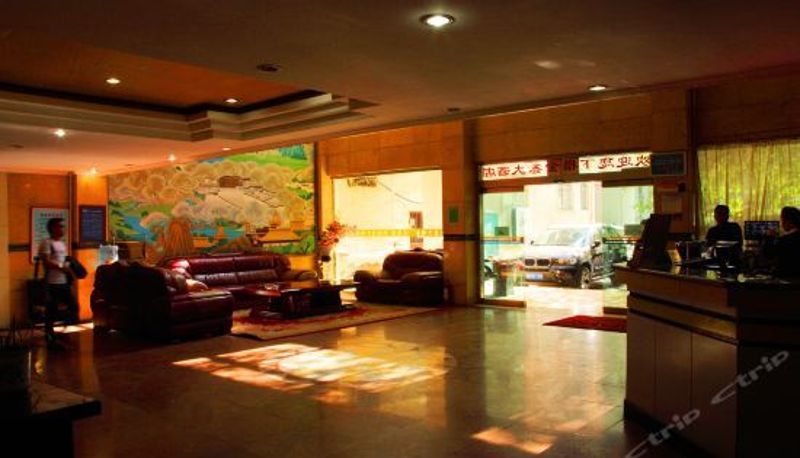 Reception - Jinxin Hotel