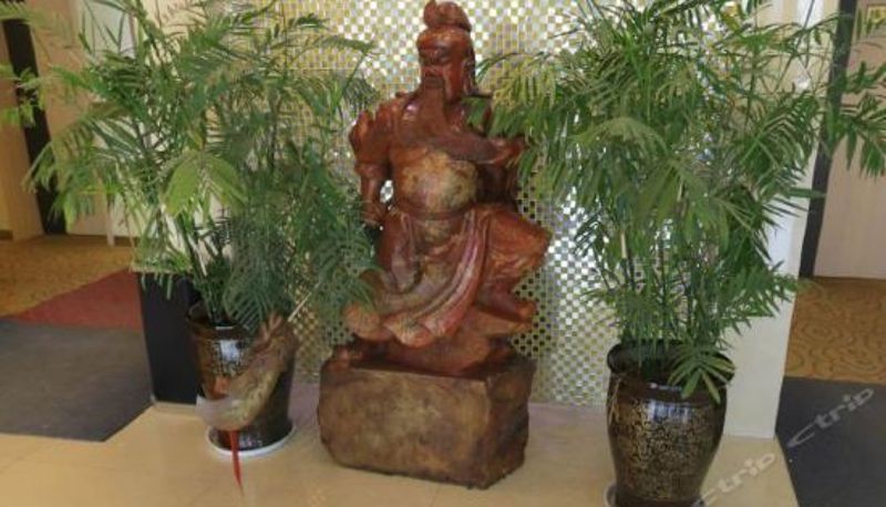 Recepción - Oriental Star Chain Hotel (Shangqiu Xiangjun Road)
