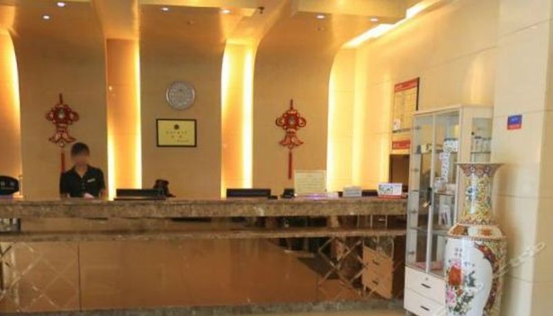 Recepción - Oriental Star Chain Hotel (Shangqiu Xiangjun Road)