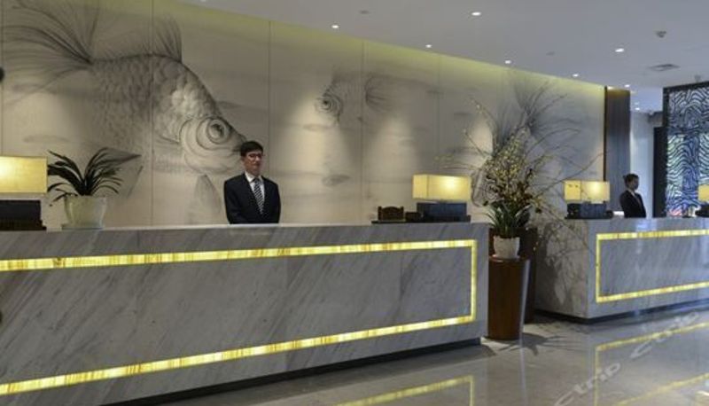 Recepción - Zhongrui Hotel