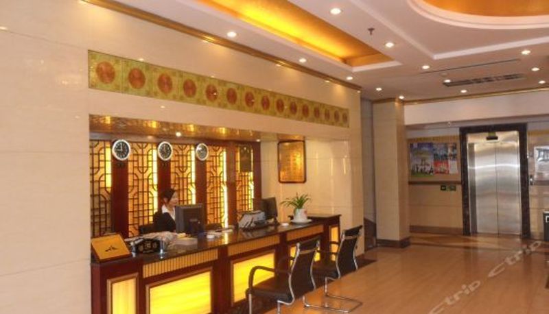 Recepcja - Sanqiu Hotel