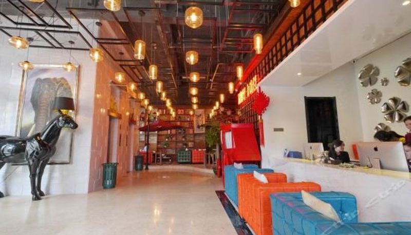 Recepcja - Artist Yuyue Hotel