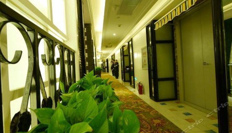 Recepcja - Artist Yuyue Hotel