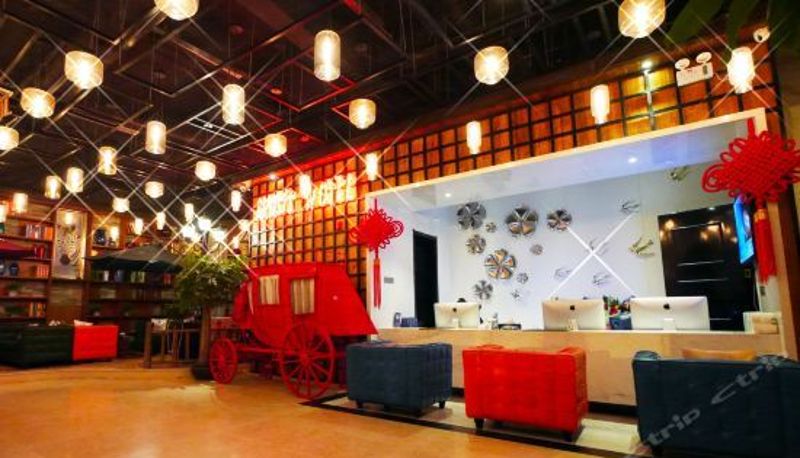 Recepcja - Artist Yuyue Hotel
