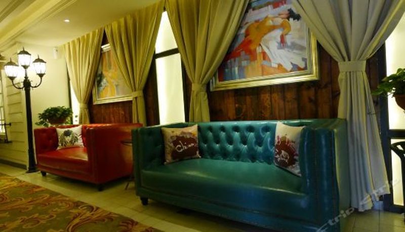 Recepcja - Artist Yuyue Hotel