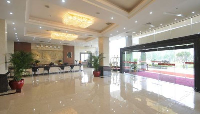 Recepcja - Tianyi International Youth Hotel