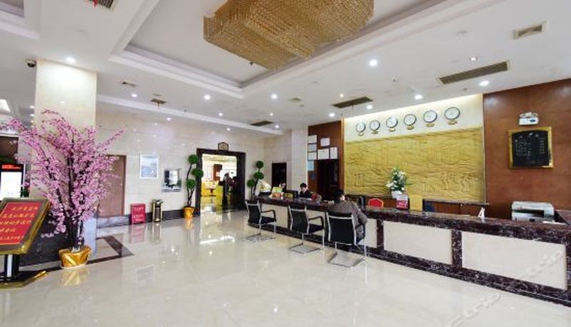 Recepcja - Tianyi International Youth Hotel