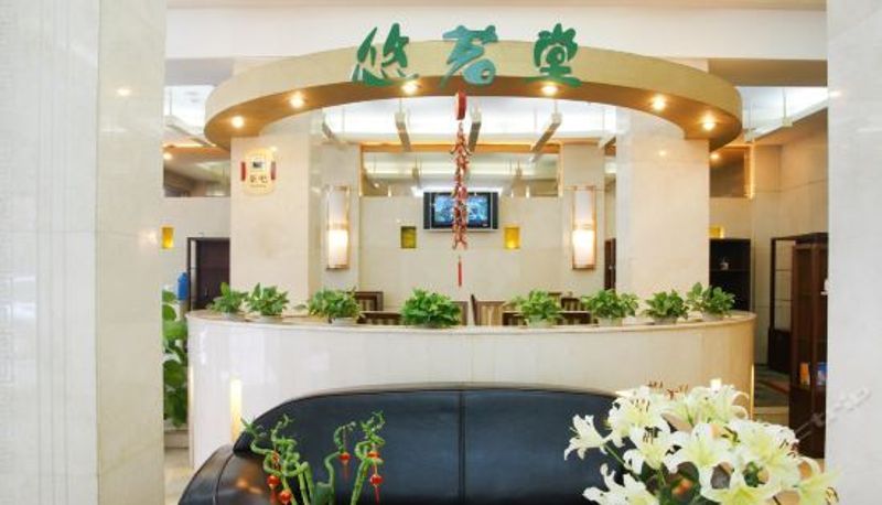 Reception - Yangxin Yidian Hotel