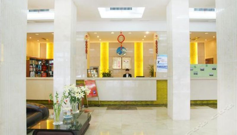 Reception - Yangxin Yidian Hotel