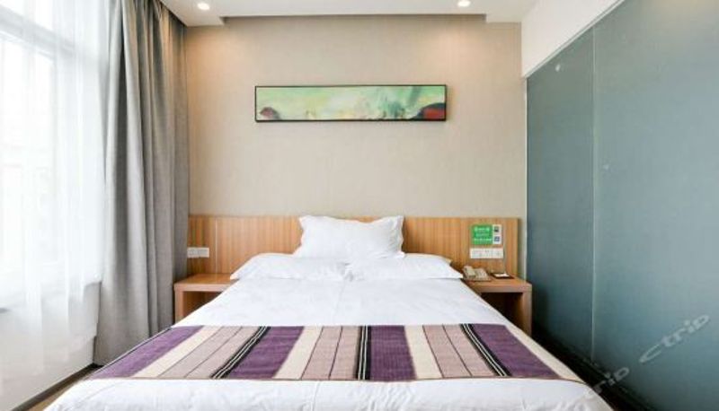 Camera superior - Durian Star Hotel (Nanjing Jiangning Wanda Plaza South Dongxin Road)