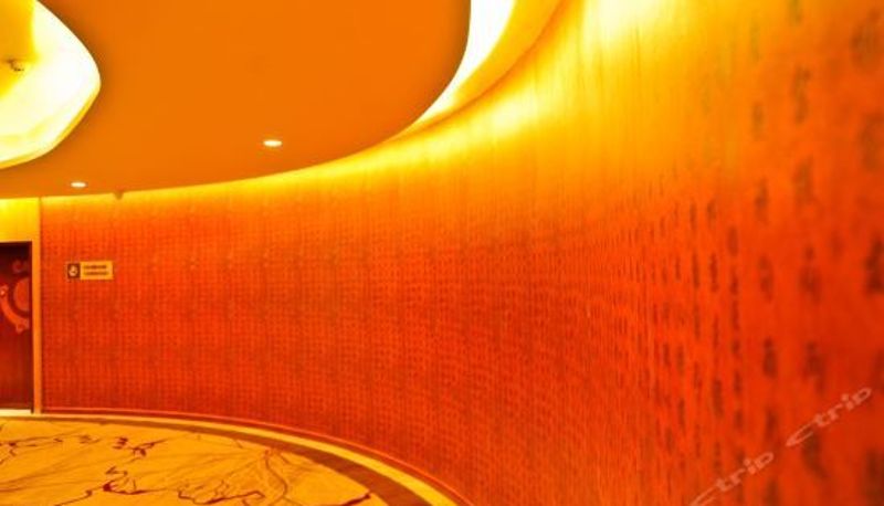 Receptie - Donghu Mingzhu Hotel