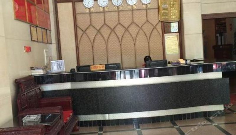 Recepción - Meizhu Dongzhu Hotel