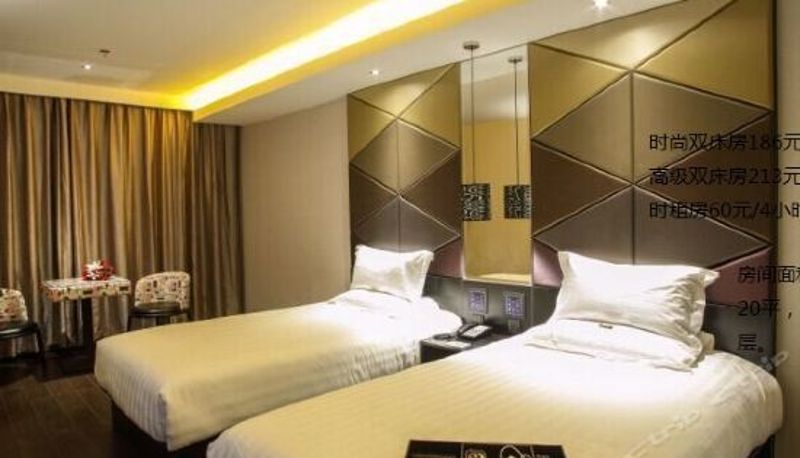 Camera superior - An Kang Hotel Dongcheng District