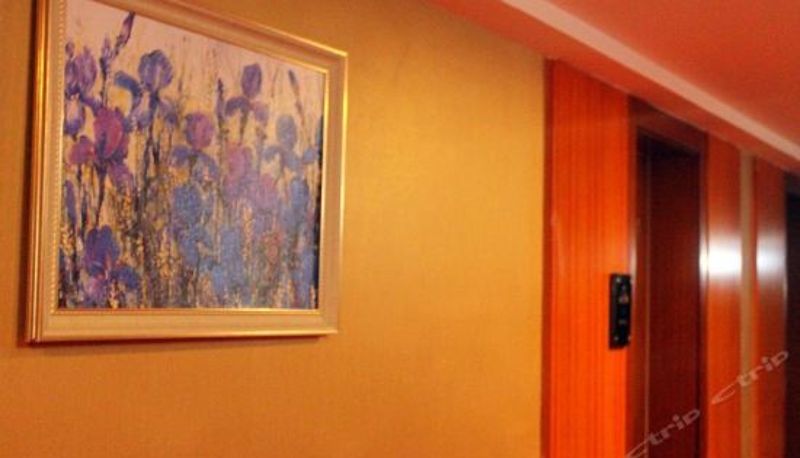 Receptie - Huarui Business Hotel