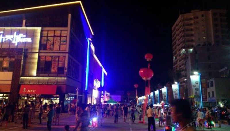 Reception - 约·设计主题酒店(三亚千古情店)
