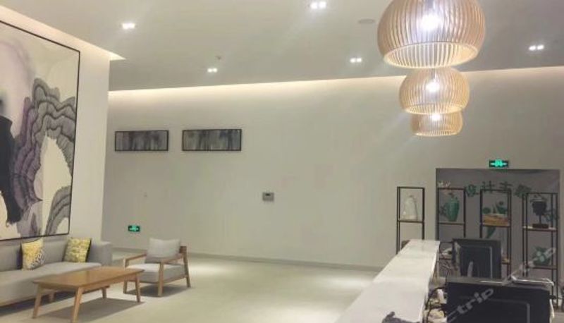 Reception - 约·设计主题酒店(三亚千古情店)