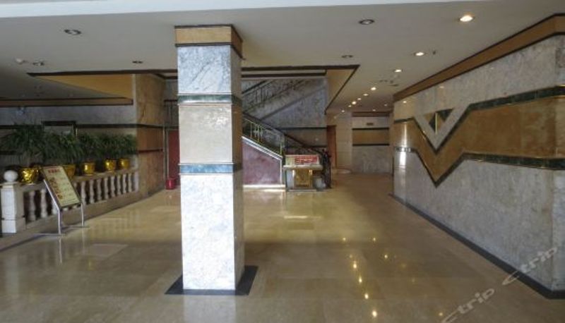 Reception - Wandu Hotel