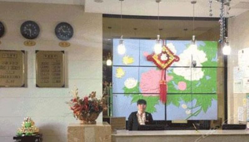 Recepción - Xiongfeng Fashion Hotel
