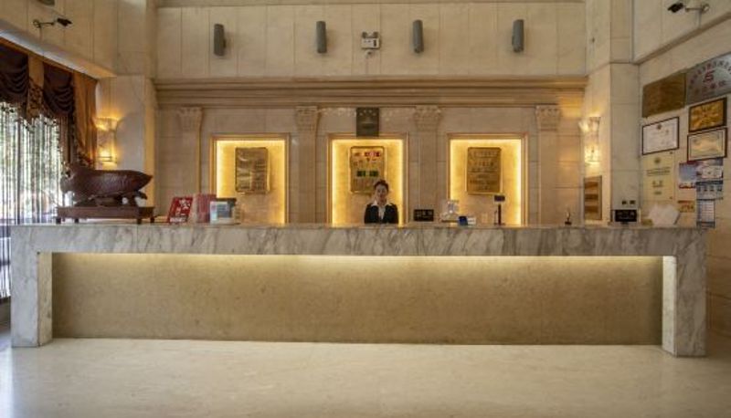 Reception - Yilong Hotel
